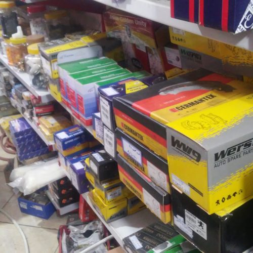 فروش کلی بصورت یکجا