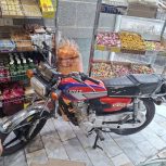 هندا پرواز 1401