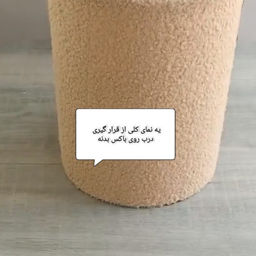 سبد لباس ارزان و زیبا برای بچه ها