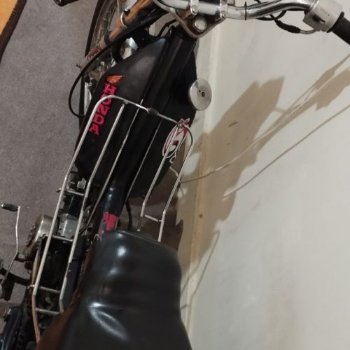 موتور 70 تمـــیز