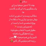 کار در منزل