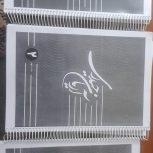 جزوه اریان حیدری403 ریاضی نصف قیمت