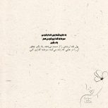 استخدام ادمین