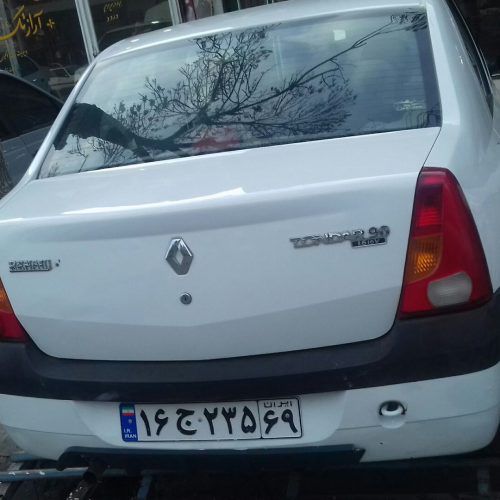 ال 90 بیرنگ 88 فول  