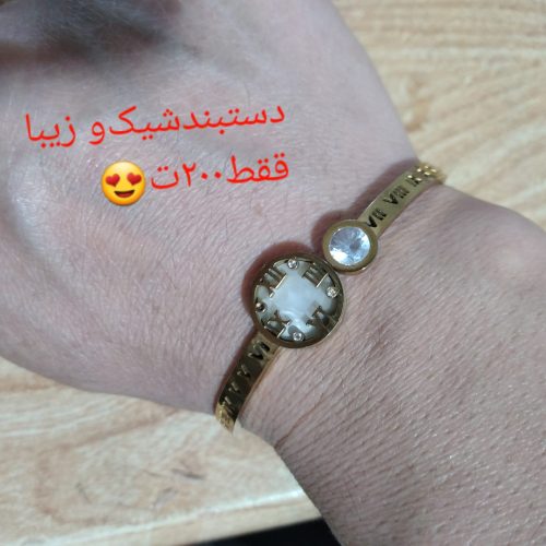 لباس‌ مجلسی