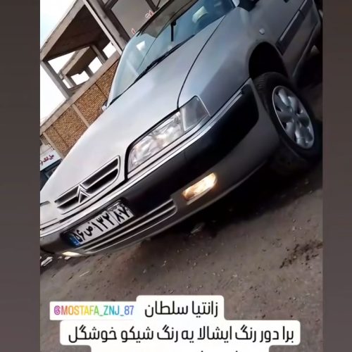 نقاشی اتومبیل با مناسب ترین قیمت و بهتریت کیفیت