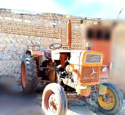 تراکتور رومانی