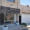 فروش مغازه تجاری خیابان بسیج
