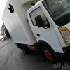 آمیکویخچالی 5200