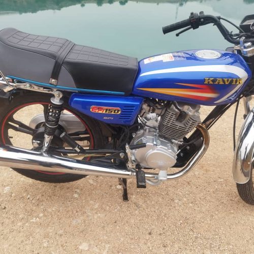 متور کویر ۱۵۰