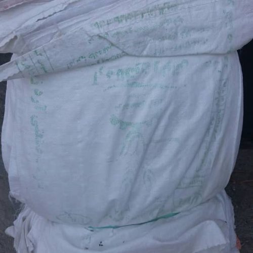 خرید کیسه گونی آردی