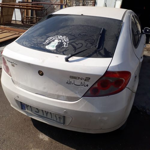 فروش