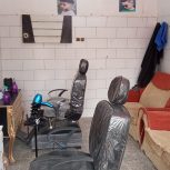 مغازه ارایشگاه