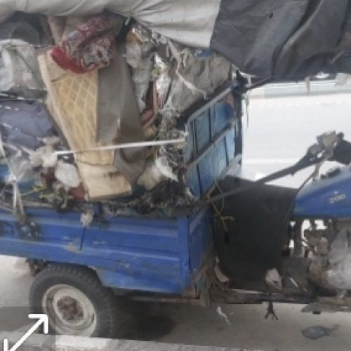 فروش فلات  3چرخ.