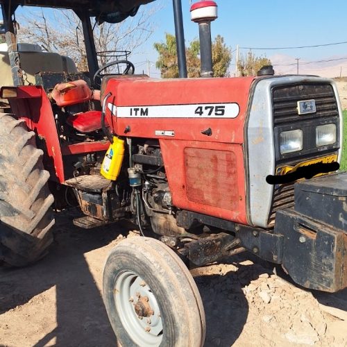 399و475استسنایی همچی پلمپ