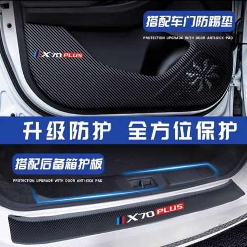 اکسسوری برای فیدلیتی پرستیژ