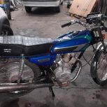 موتور پارکینگی با پلاک