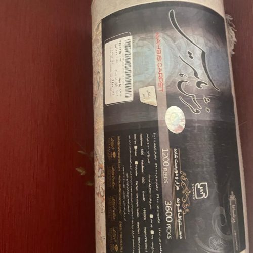 2 عدد فرش 9متری دونه ای 11تومان در حد نو و 1 عدد6 متری 8تومن رنگ طوسی فیلی