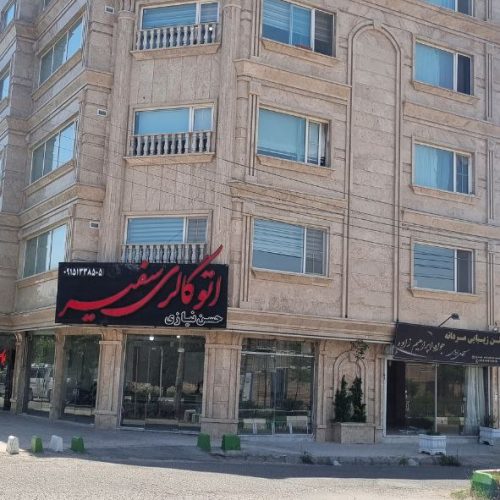 فروش مغازه تجاری خیابان بسیج
