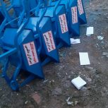 تولیدی گاری و فرغون