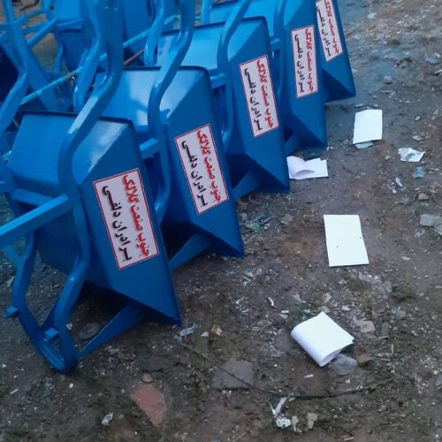 تولیدی گاری و فرغون