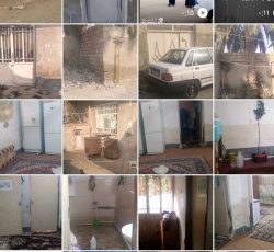 خانه فروش شادگان