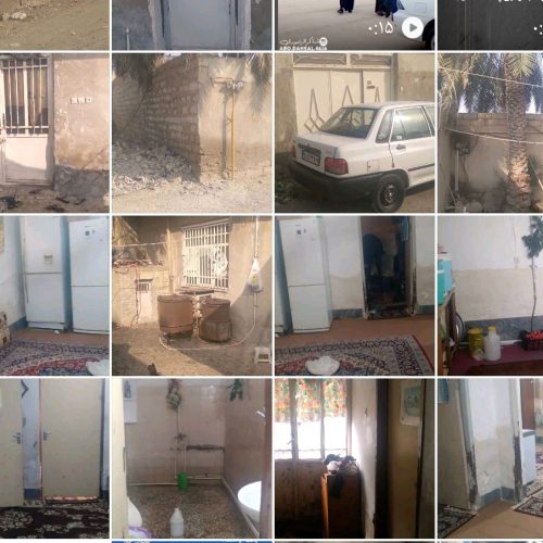 خانه فروش شادگان