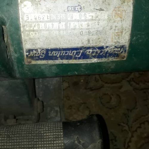 گردبر درحد نو