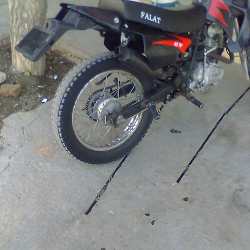 موتور جی وای