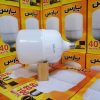لامپ LED پارس دنا با 1سال گارانتی