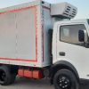 آمیکو 5200 یخچالی