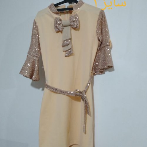 لباس‌ مجلسی