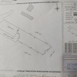 زمین 436متری