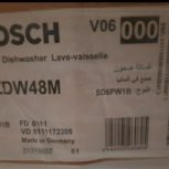 ماشین ظرفشویی بوش سری 8 ..اصل آلمان 14نفره