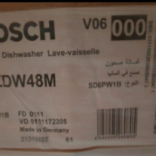 ماشین ظرفشویی بوش سری 8 ..اصل آلمان 14نفره