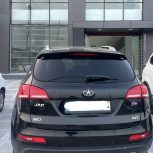 جک S5 مشکی اتومات