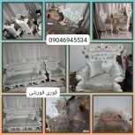 یک دست مبلمان سلطنتی