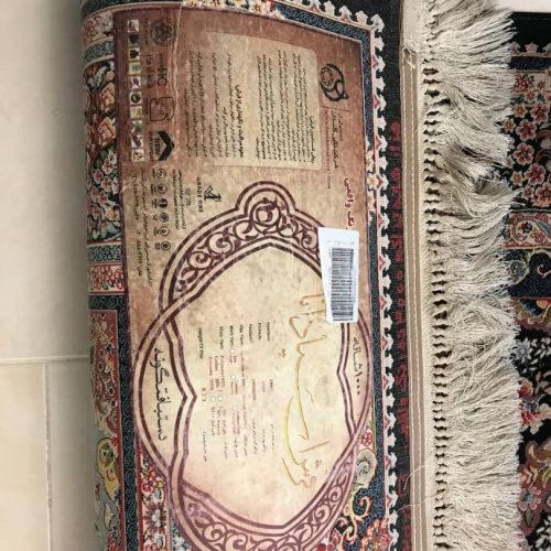 فرش و کنار فرش زیبا