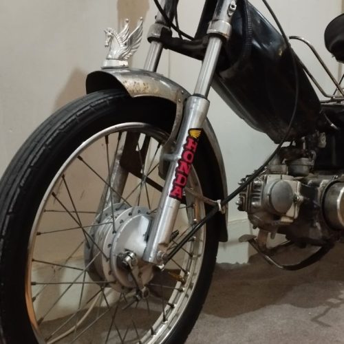 موتور 70 تمـــیز