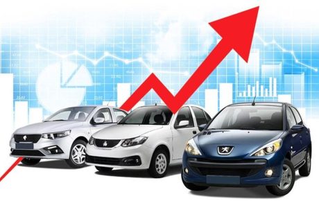 قیمت خودرو امروز 5 فروردین 1404/ نرخ محصولات در اولین روز کاری سال چقدر است؟