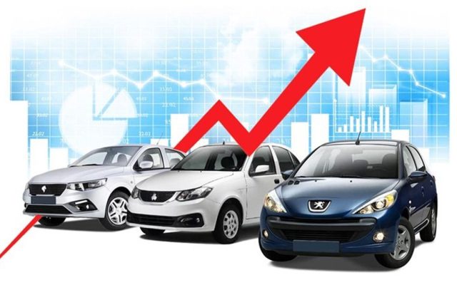 قیمت خودرو امروز 5 فروردین 1404/ نرخ محصولات در اولین روز کاری سال چقدر است؟