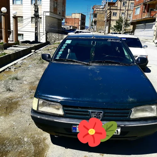 سلام یک دستگاه ادری