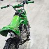 موتور مینی 70 کویر اتومات