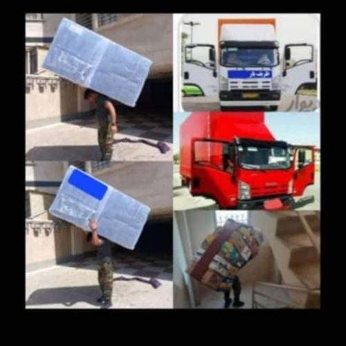 بابری حمل براثاثیه منزل کارگرخالی اسباب