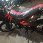 الوان متور تریل 150