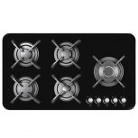 گاز کن 5شعله کاملا نو با کارتون