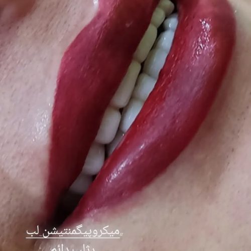 آرایش داعم داشته باش