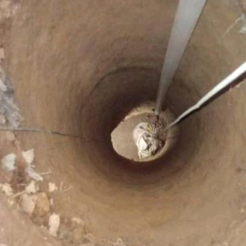 چاه کن