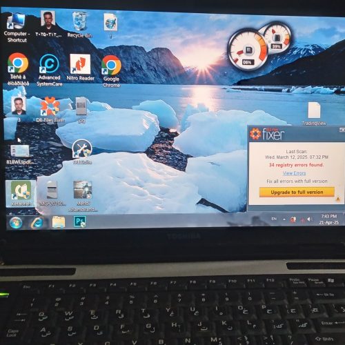 لبتاب توشیبا