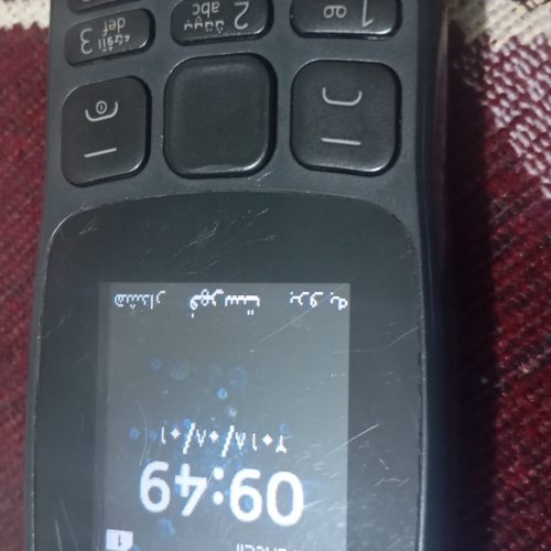 گوشی نوکیاه